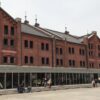 Akarennga
