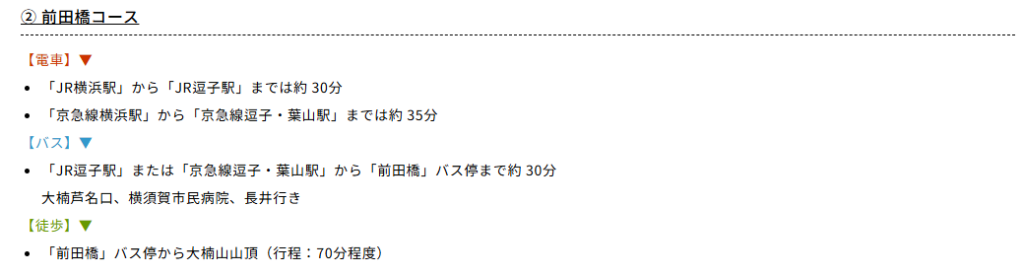 スクリーンショット 2026 04 26